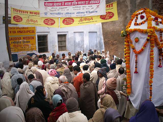 Sri Kunjabihari Das Babaji's tirobhav