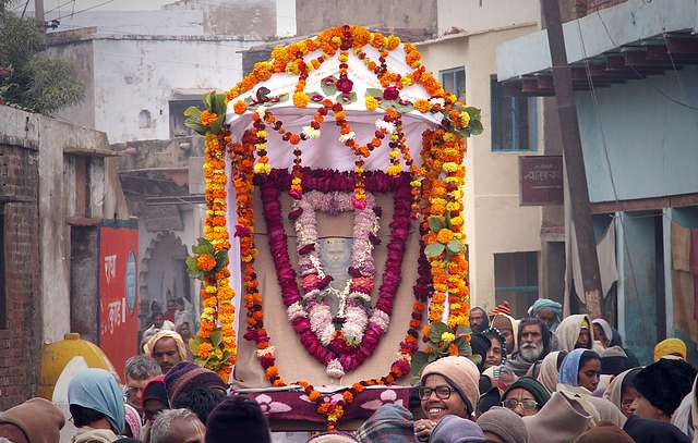 Sri Kunjabihari Das Babaji's tirobhav