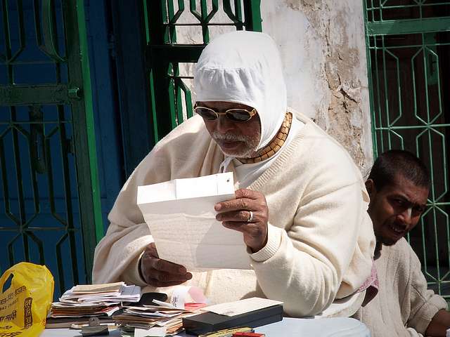 Sri Ananta Das Babaji