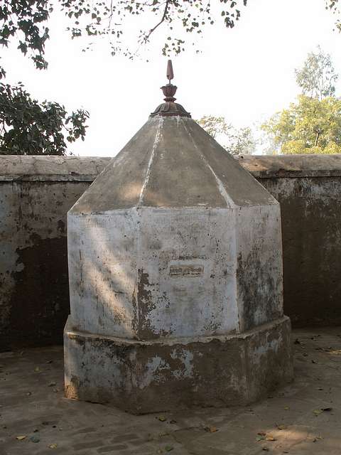 Grantha samadhi