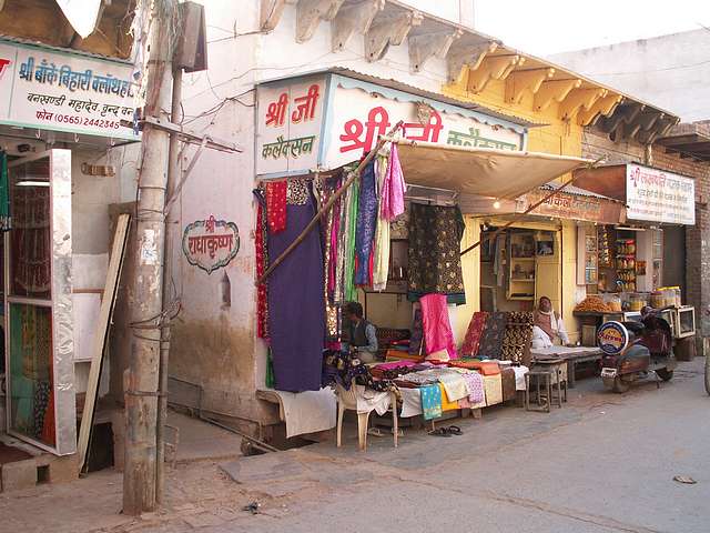 Sri Ji cloth store